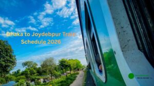 ঢাকা টু জয়দেবপুর ট্রেনের সময়সূচী ২০২৬ – নতুন আপডেট, ভাড়া ও স্টপেজ তথ্য